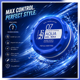 ژل مو مرطوب با قدرت نگهداری 7 افجه مدل Ice cream07 با حجم 150 میلی لیتر مجموعه 4 عددی